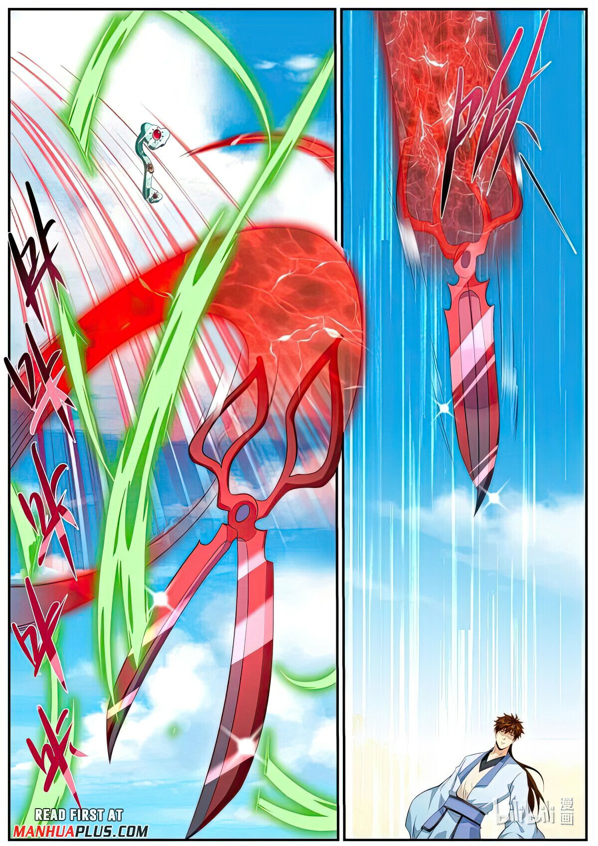Read Rebirth Of The Urban Immortal Cultivator EN Manga Online