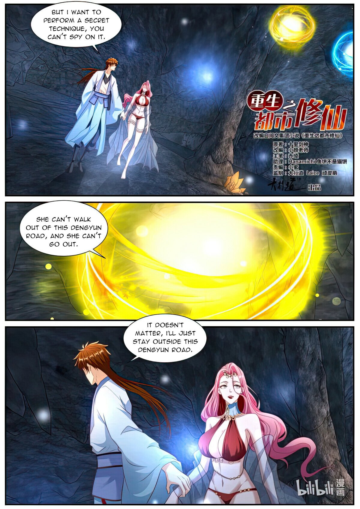 Read Rebirth Of The Urban Immortal Cultivator EN Manga Online