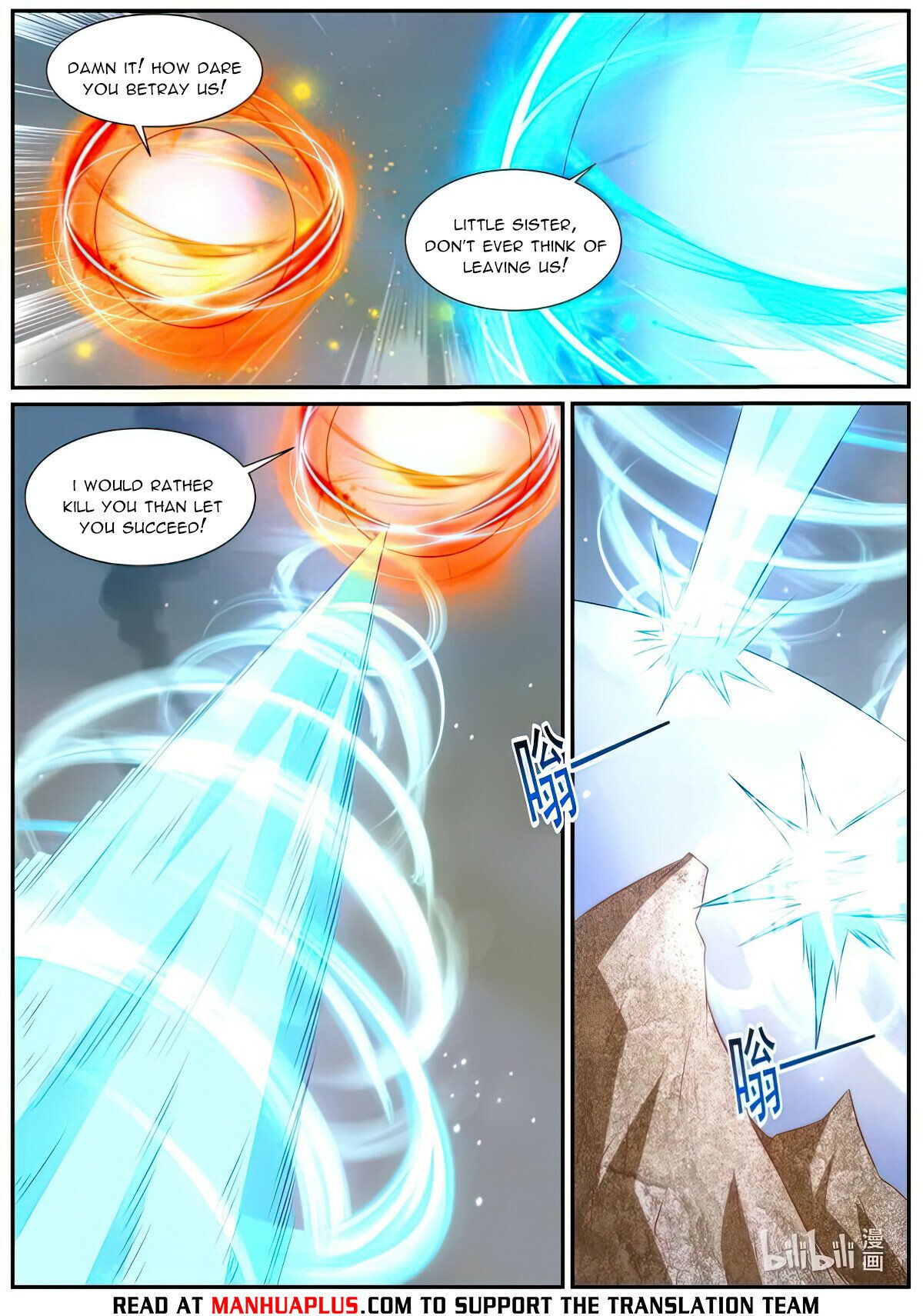 Read Rebirth Of The Urban Immortal Cultivator EN Manga Online
