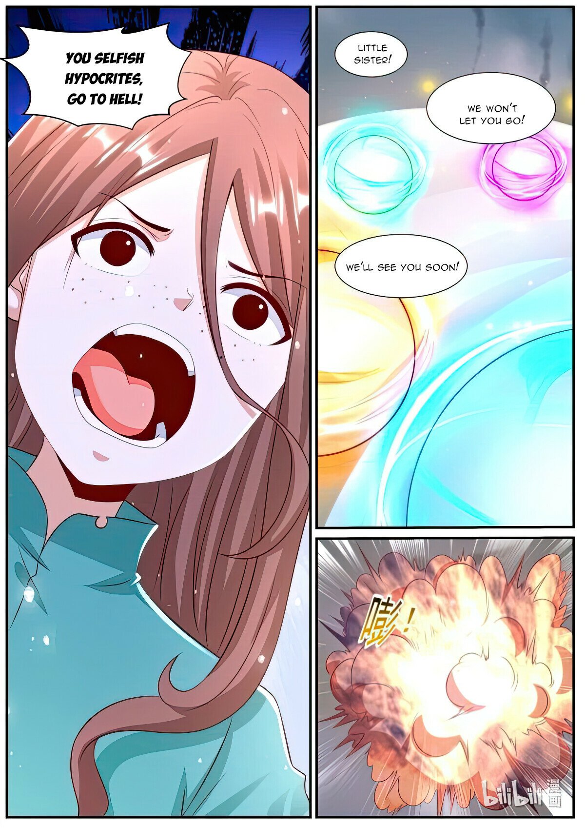 Read Rebirth Of The Urban Immortal Cultivator EN Manga Online
