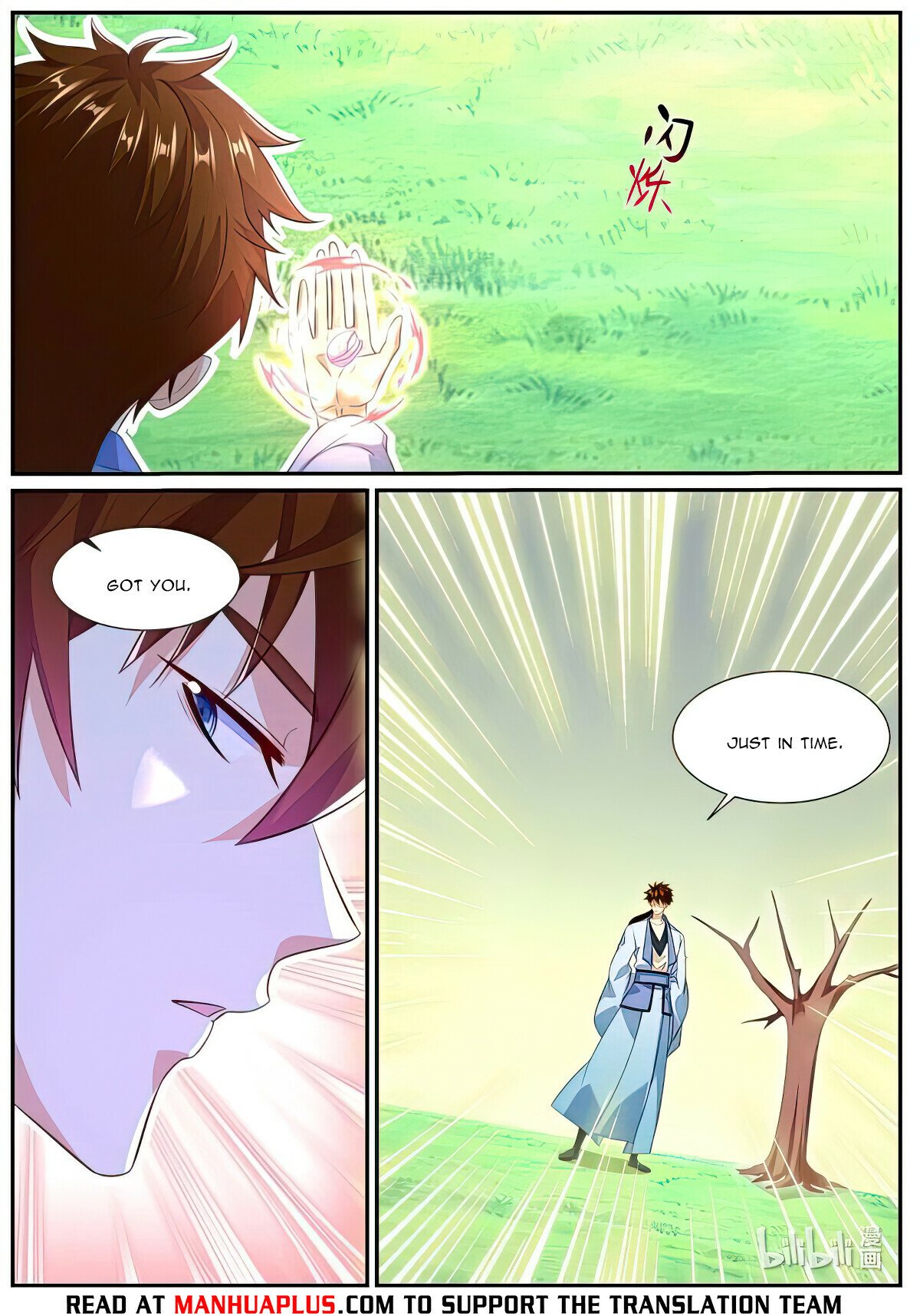 Read Rebirth Of The Urban Immortal Cultivator EN Manga Online