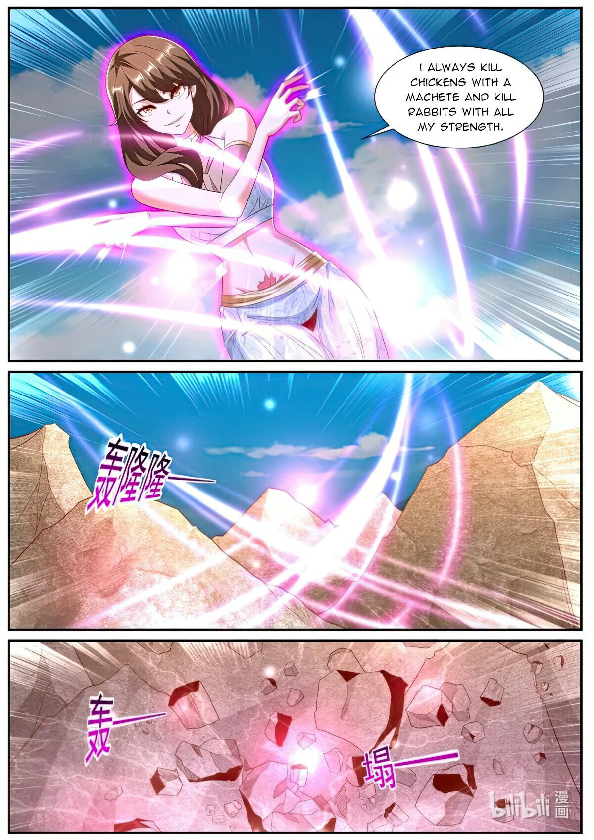 Read Rebirth Of The Urban Immortal Cultivator EN Manga Online