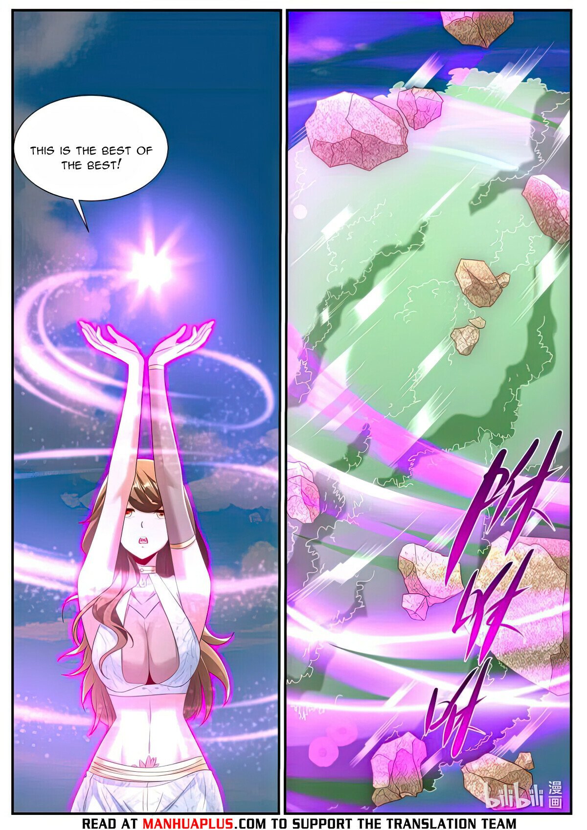 Read Rebirth Of The Urban Immortal Cultivator EN Manga Online