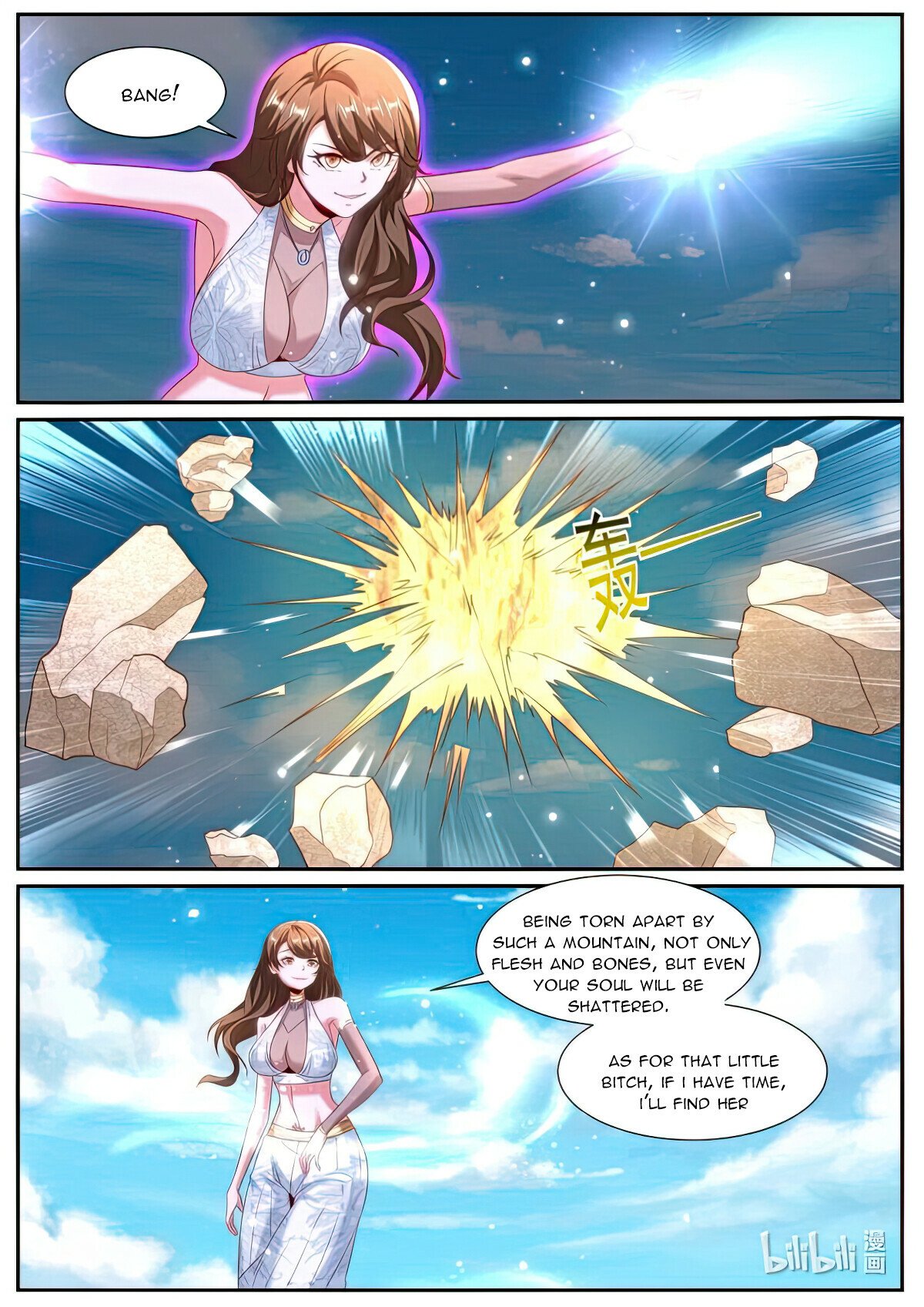 Read Rebirth Of The Urban Immortal Cultivator EN Manga Online