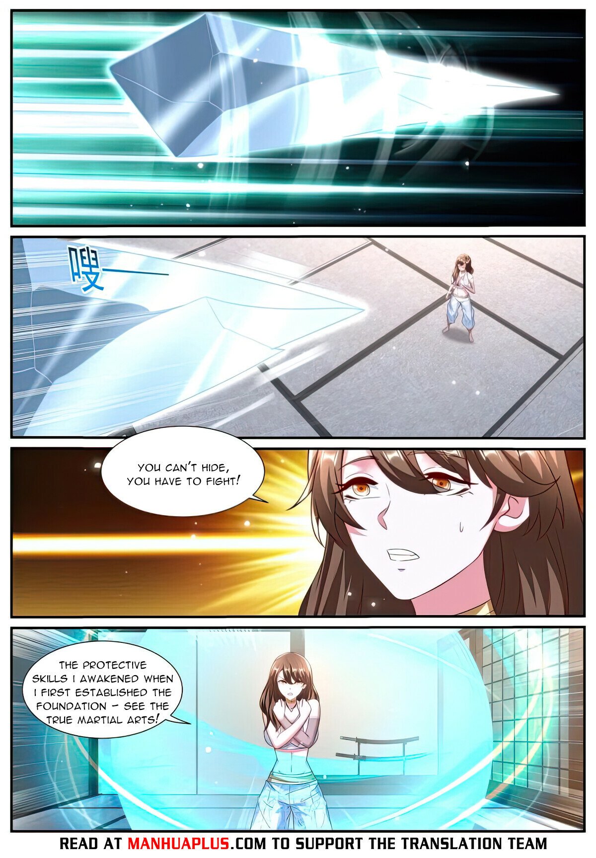 Read Rebirth Of The Urban Immortal Cultivator EN Manga Online