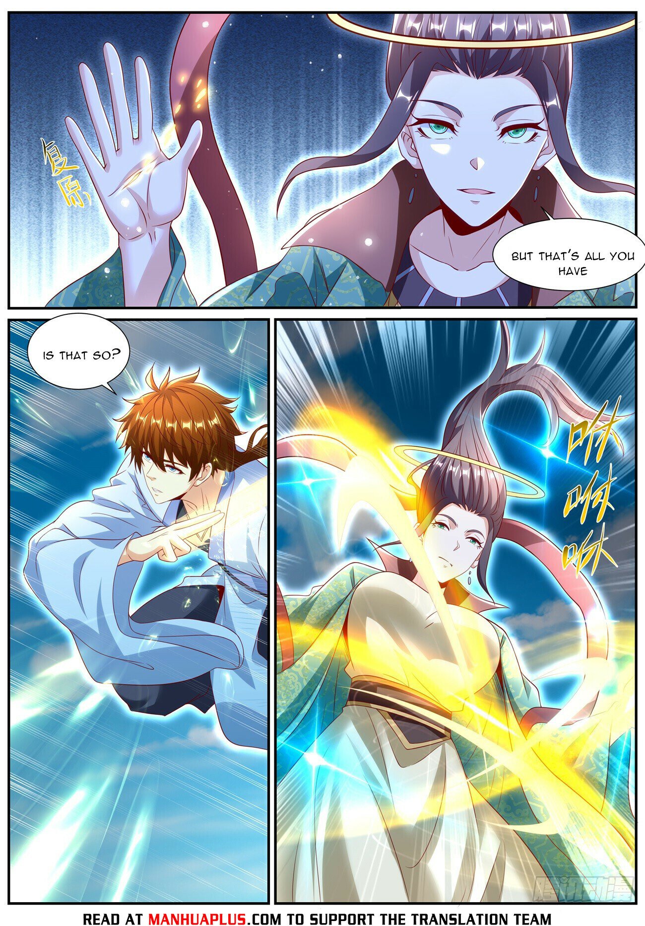 Read Rebirth Of The Urban Immortal Cultivator EN Manga Online