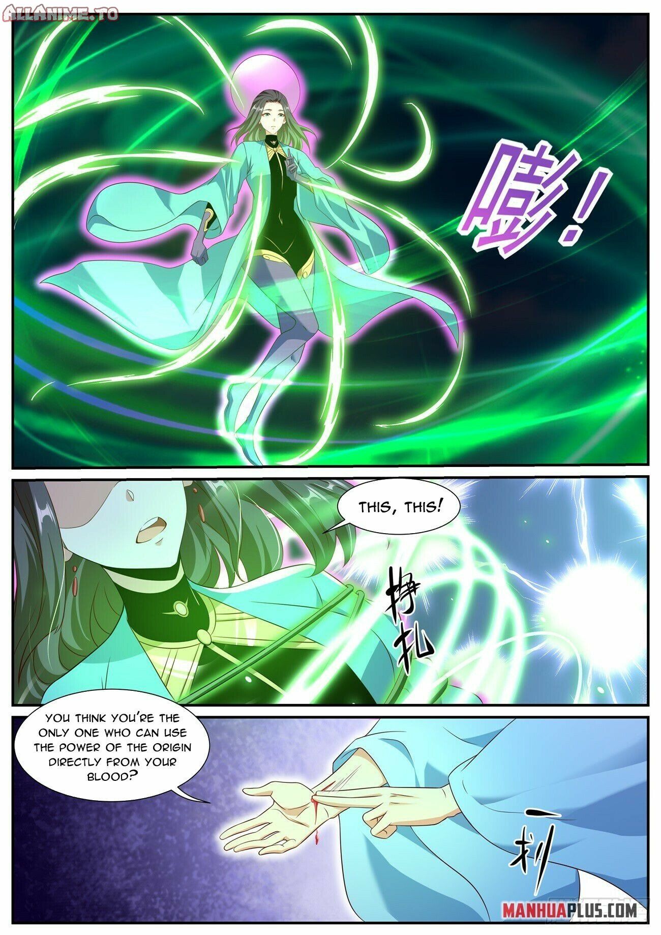 Read Rebirth Of The Urban Immortal Cultivator EN Manga Online