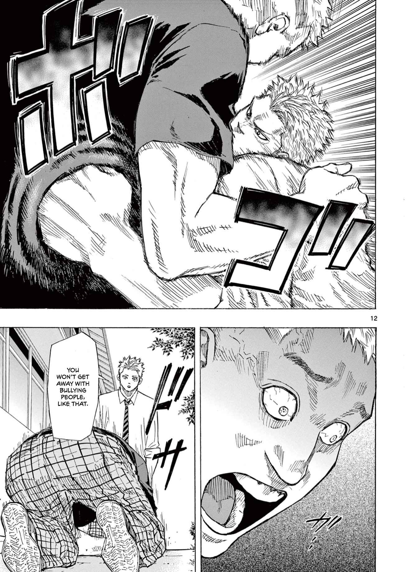Read Red Blue EN Manga Online