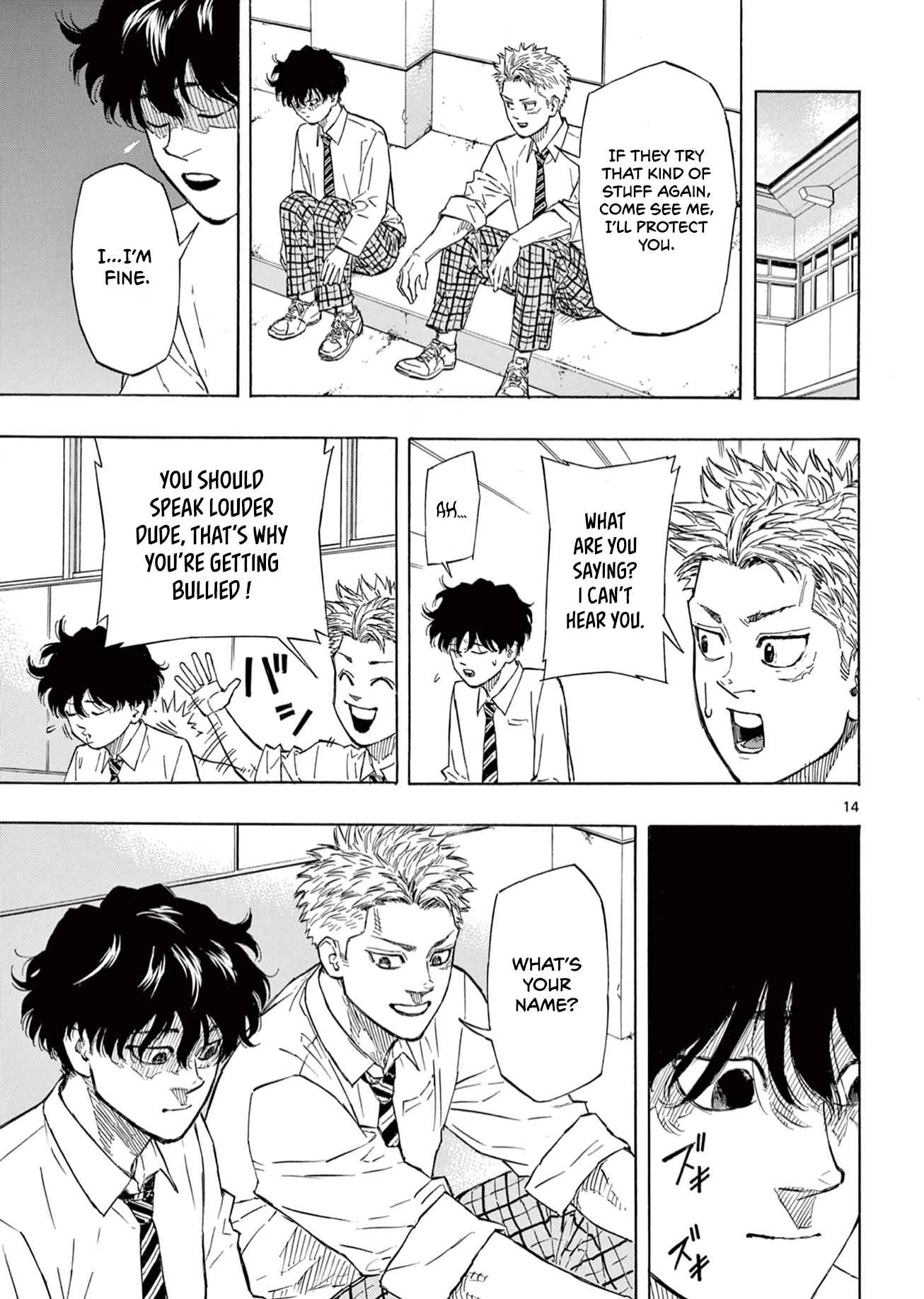 Read Red Blue EN Manga Online