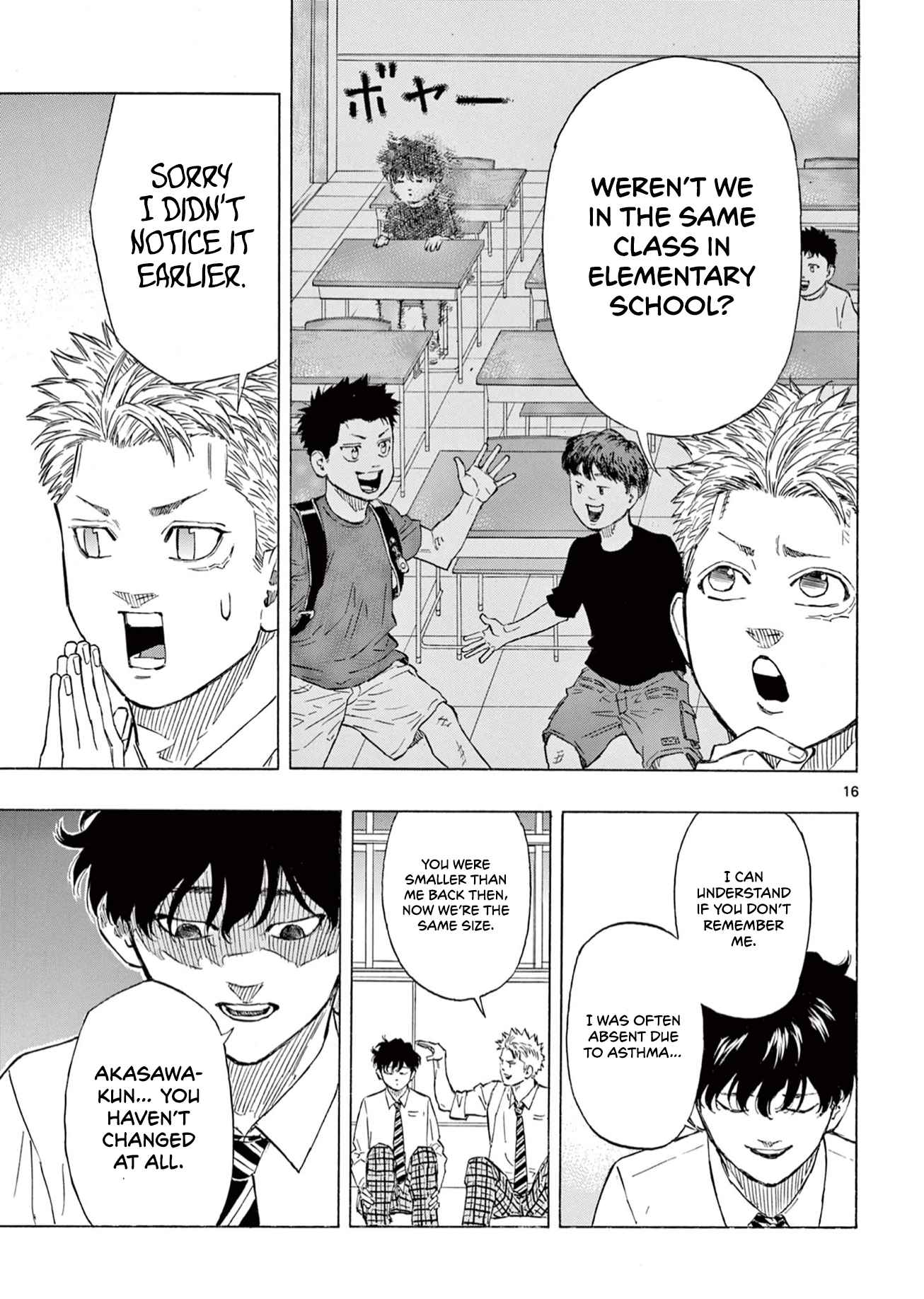 Read Red Blue EN Manga Online