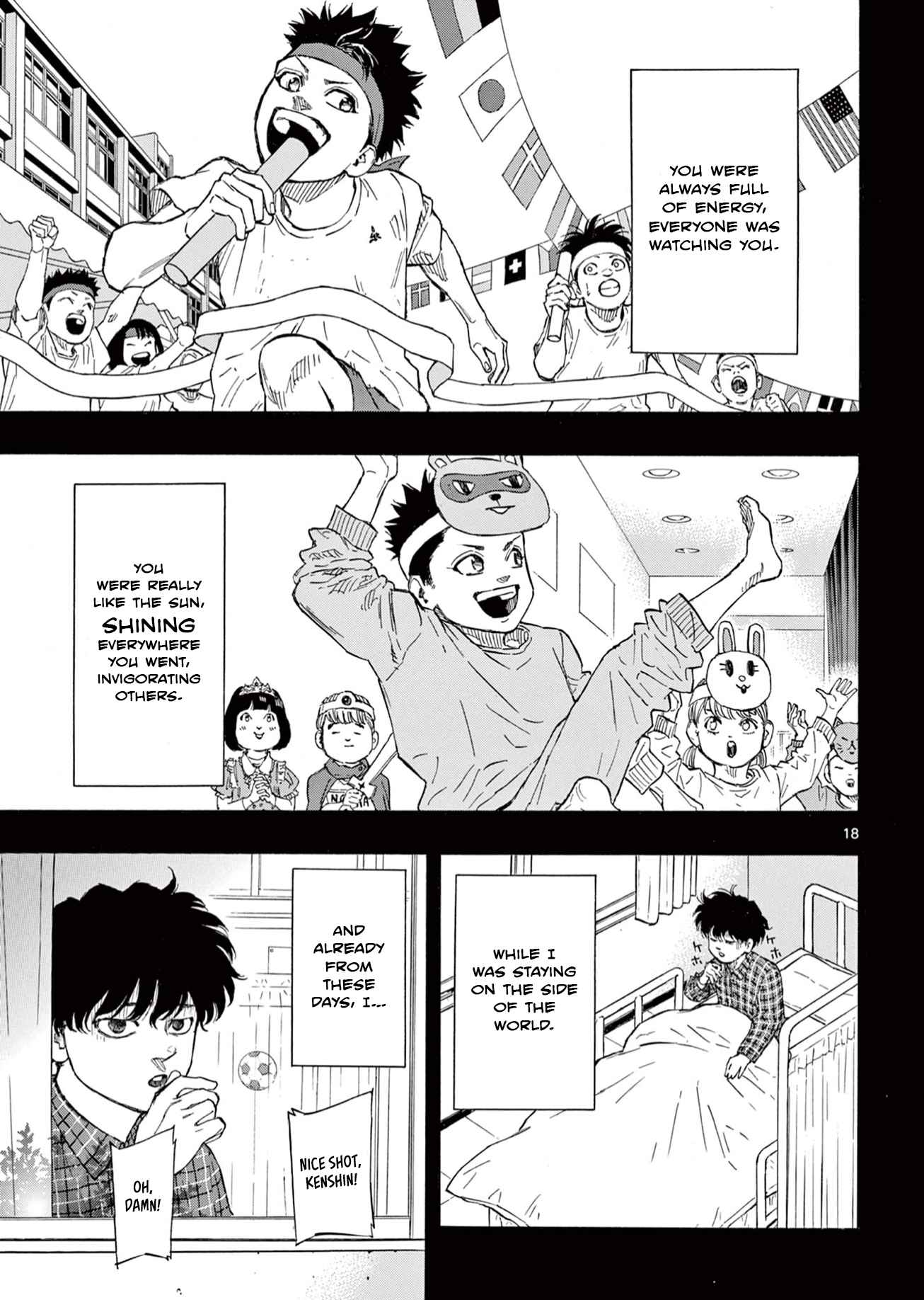 Read Red Blue EN Manga Online