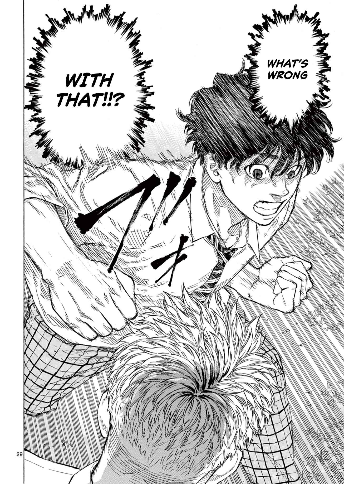 Read Red Blue EN Manga Online