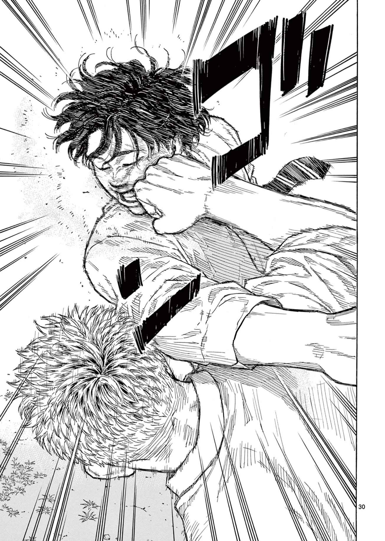 Read Red Blue EN Manga Online