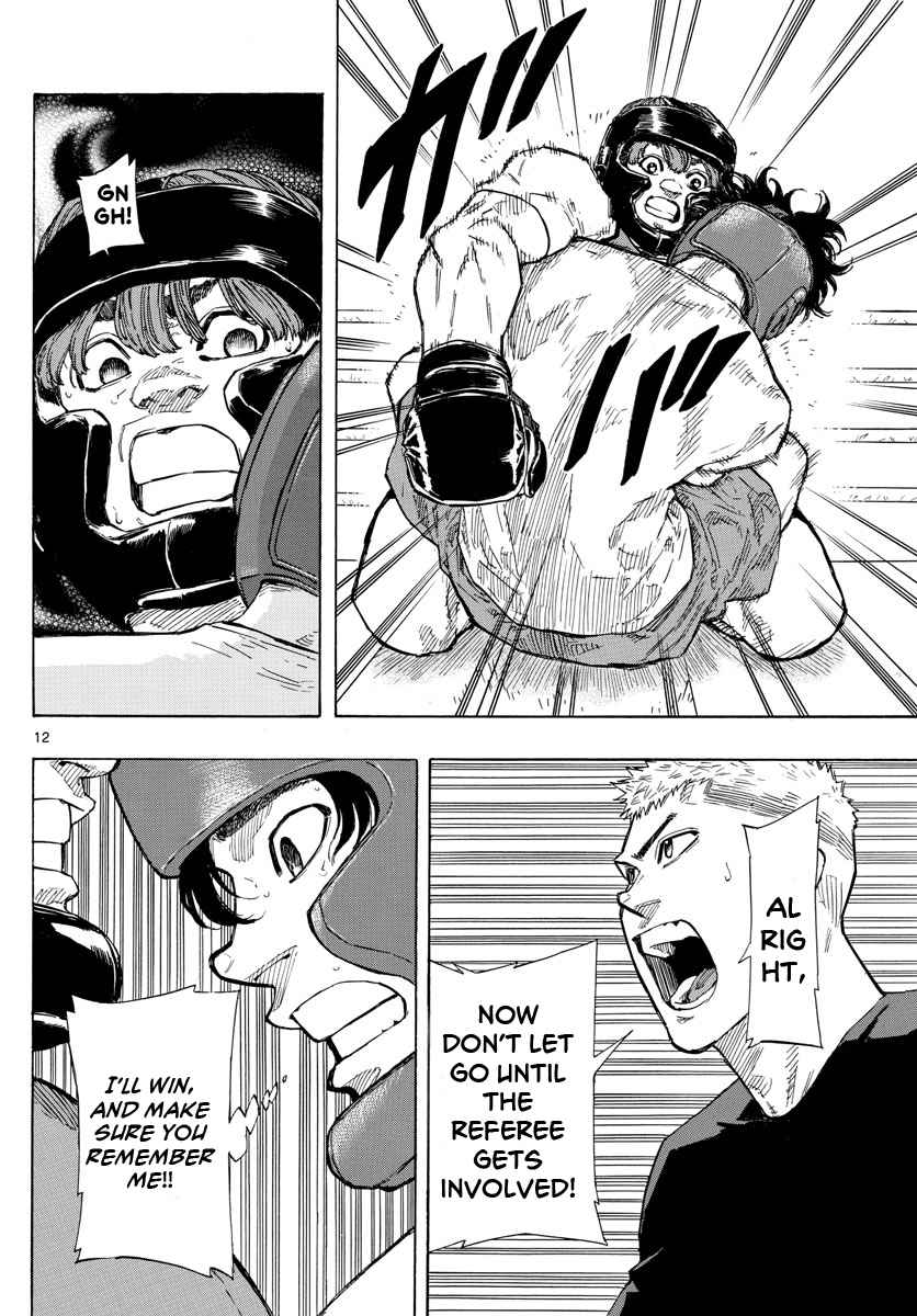 Read Red Blue EN Manga Online