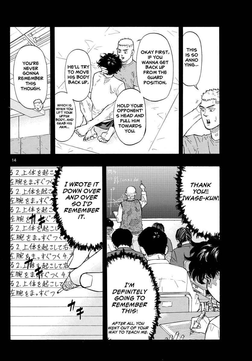 Read Red Blue EN Manga Online
