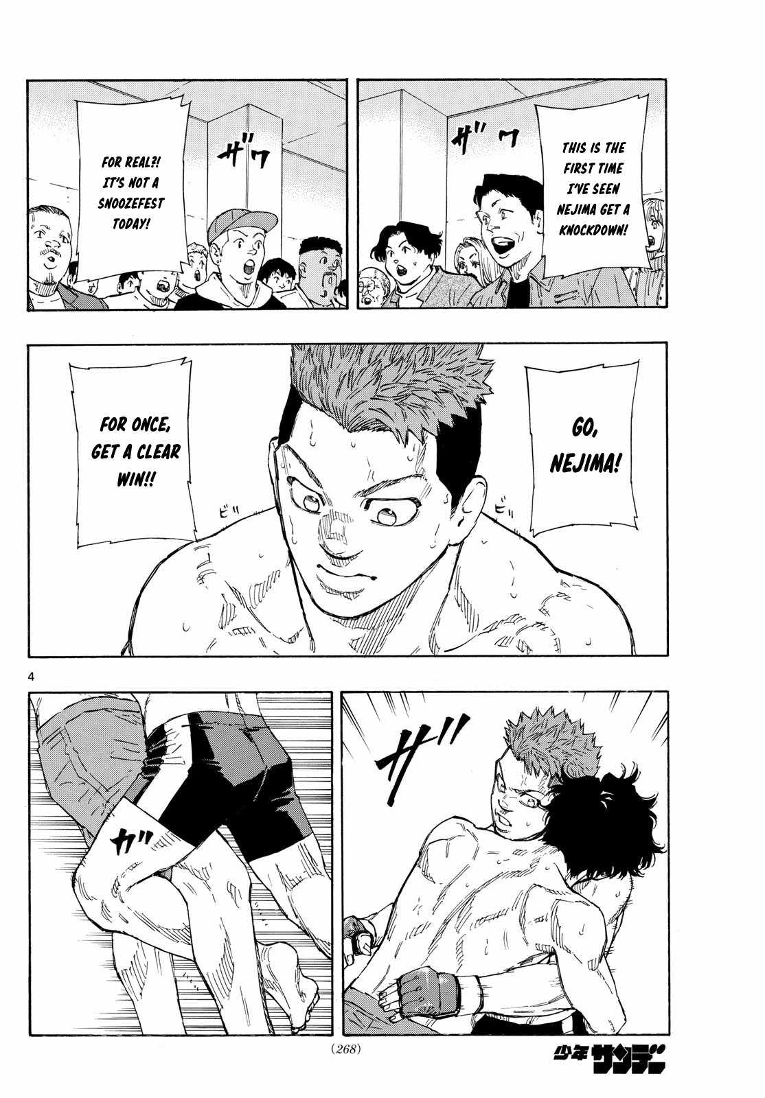 Read Red Blue EN Manga Online
