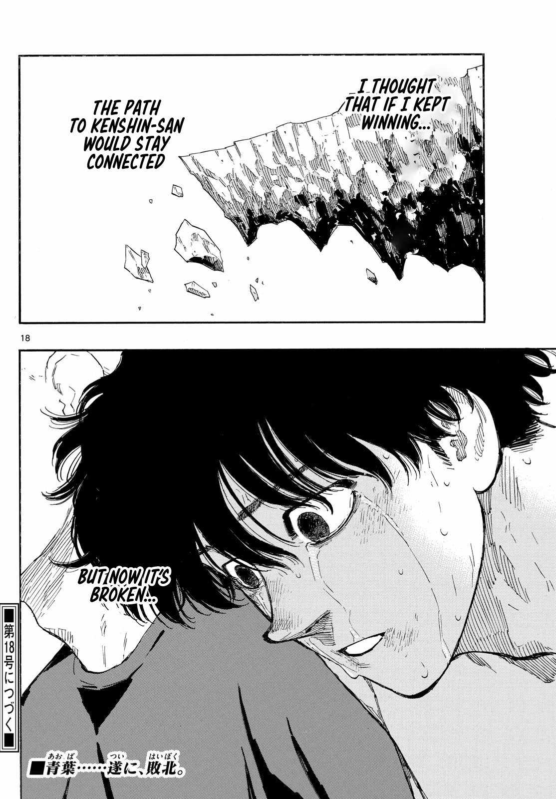 Read Red Blue EN Manga Online