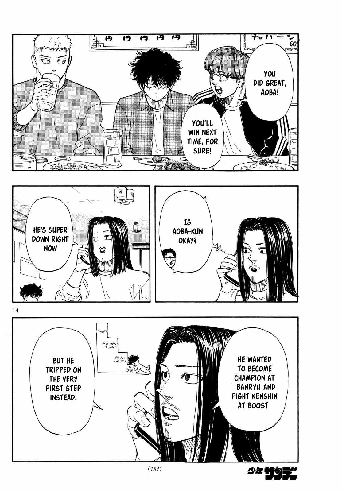 Read Red Blue EN Manga Online