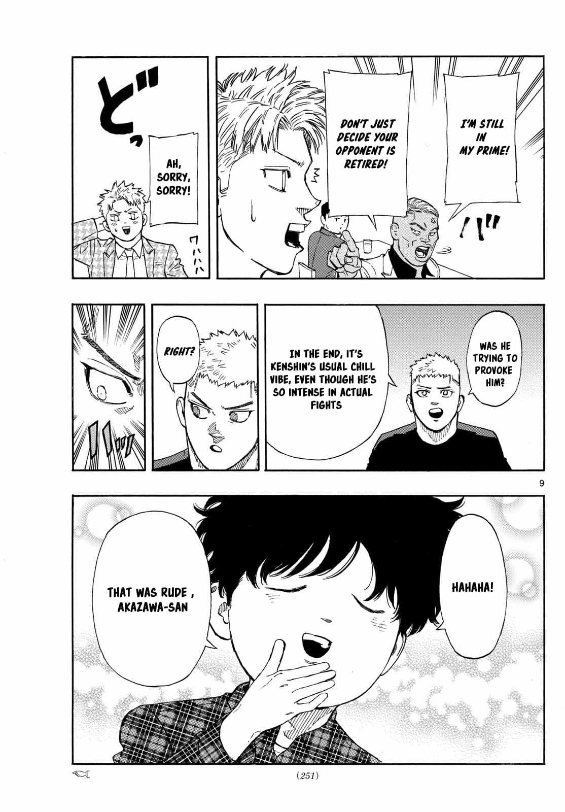 Read Red Blue EN Manga Online