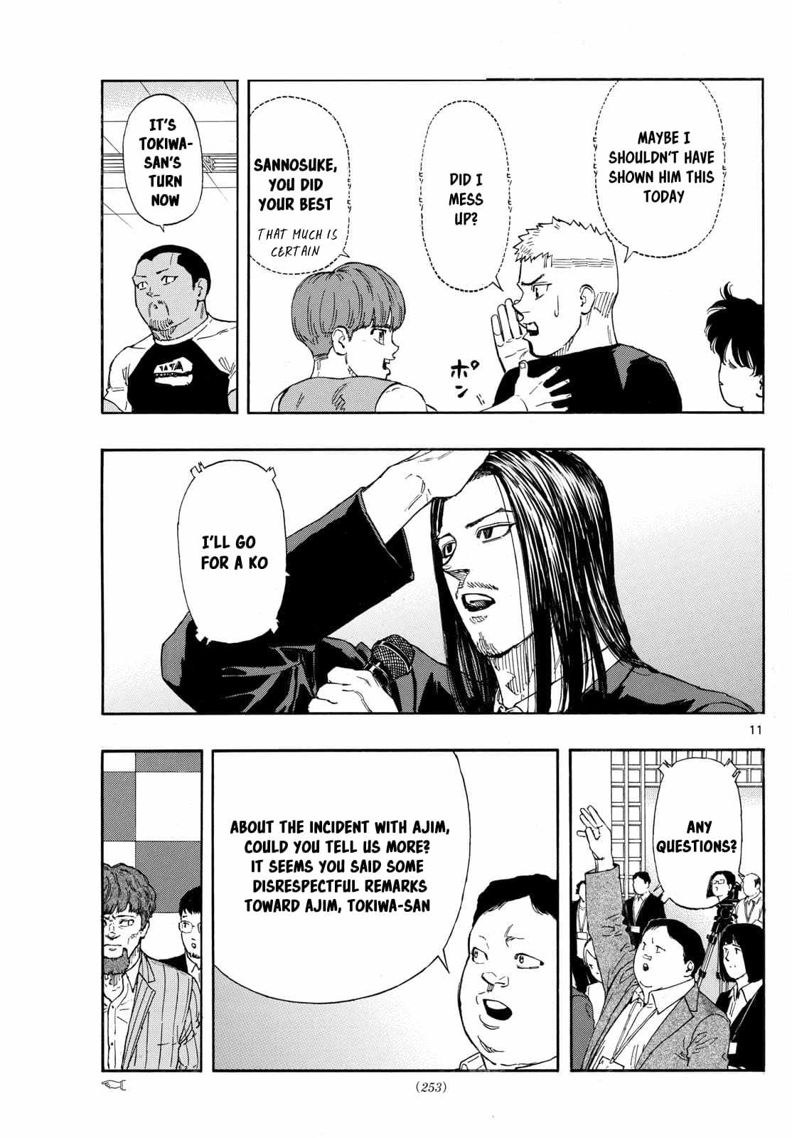 Read Red Blue EN Manga Online