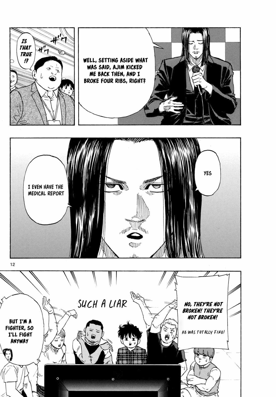 Read Red Blue EN Manga Online