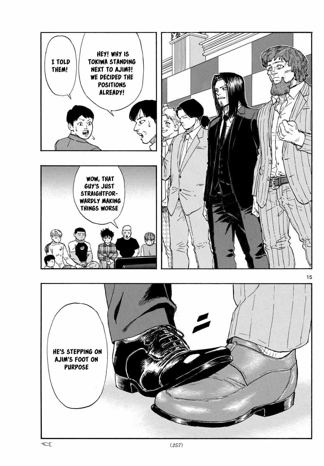 Read Red Blue EN Manga Online