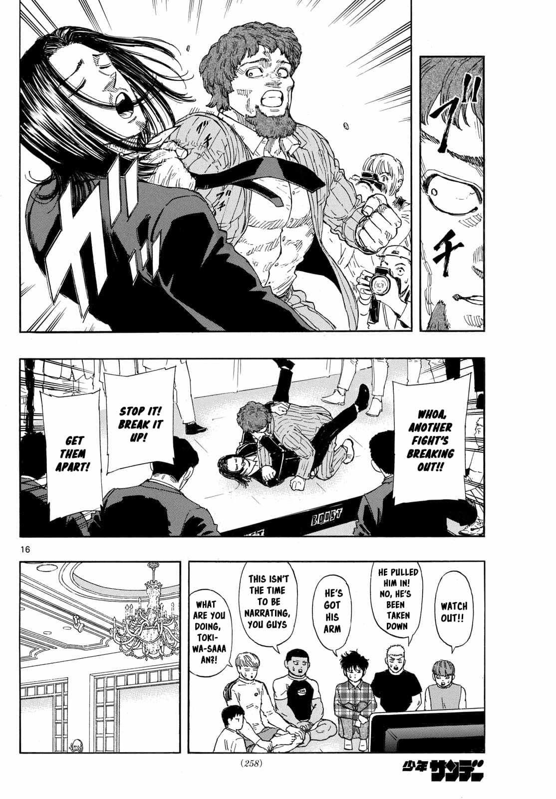 Read Red Blue EN Manga Online