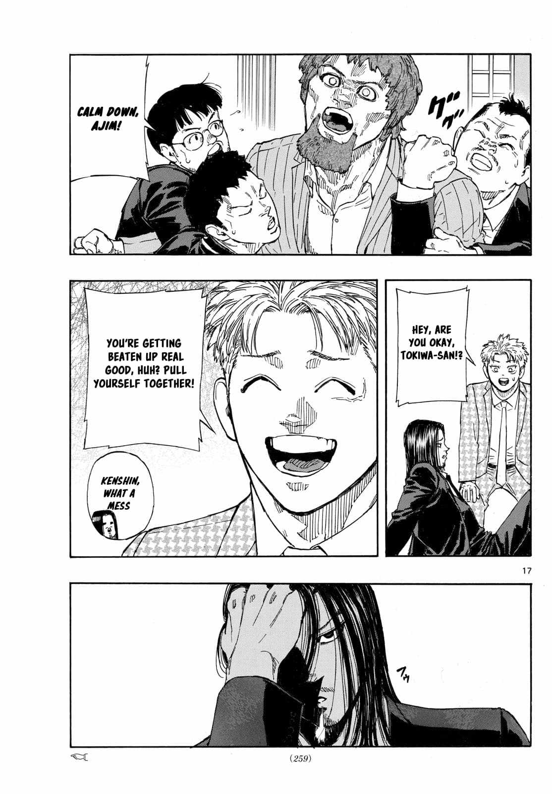 Read Red Blue EN Manga Online