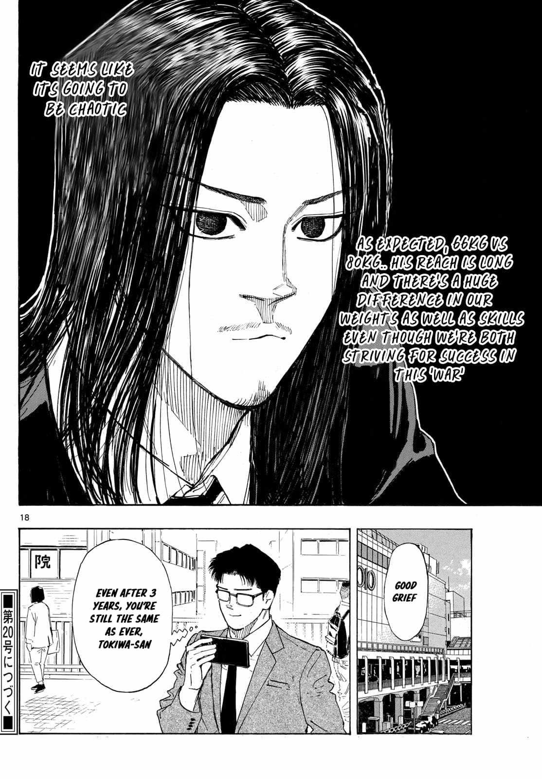 Read Red Blue EN Manga Online