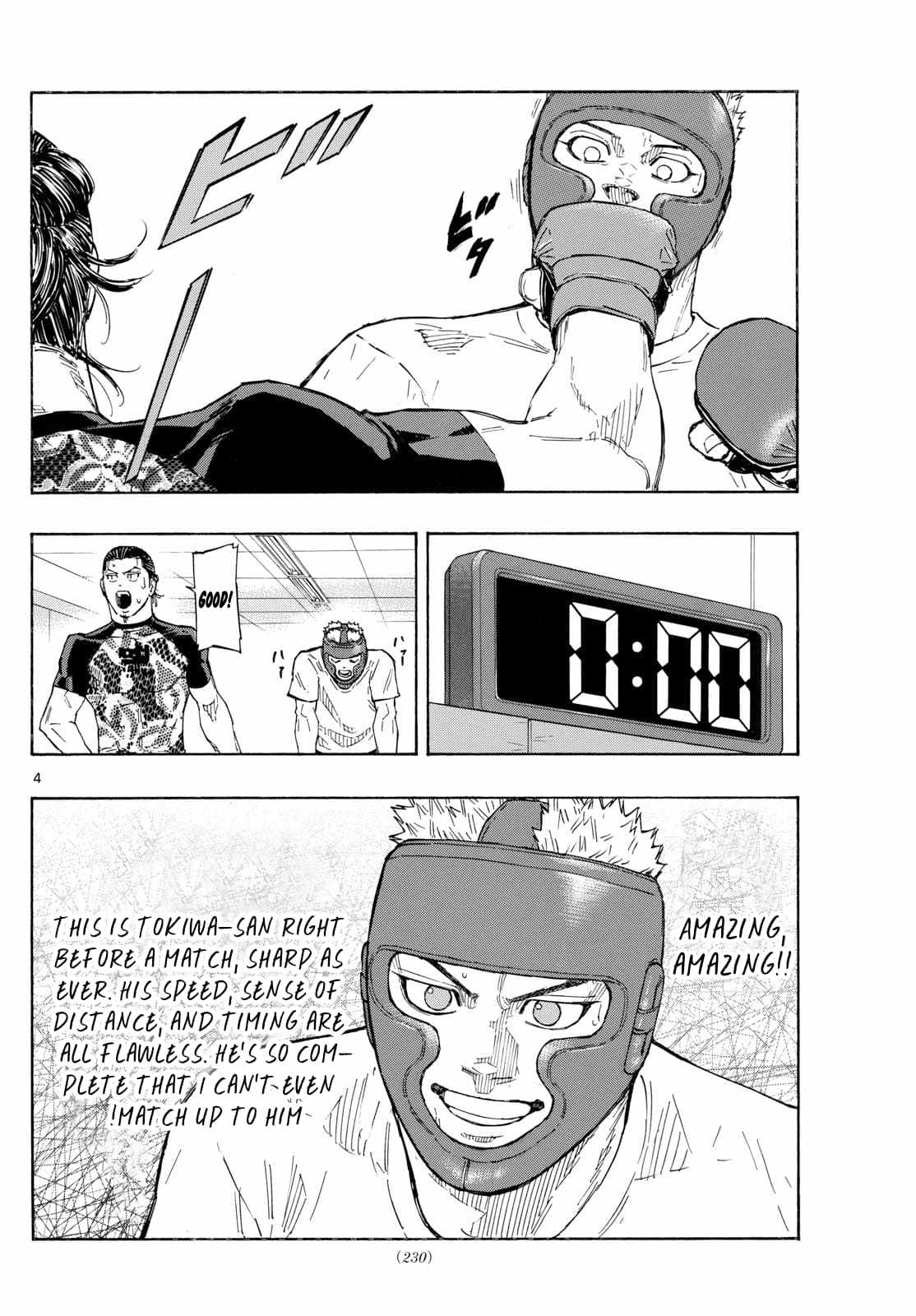 Read Red Blue EN Manga Online
