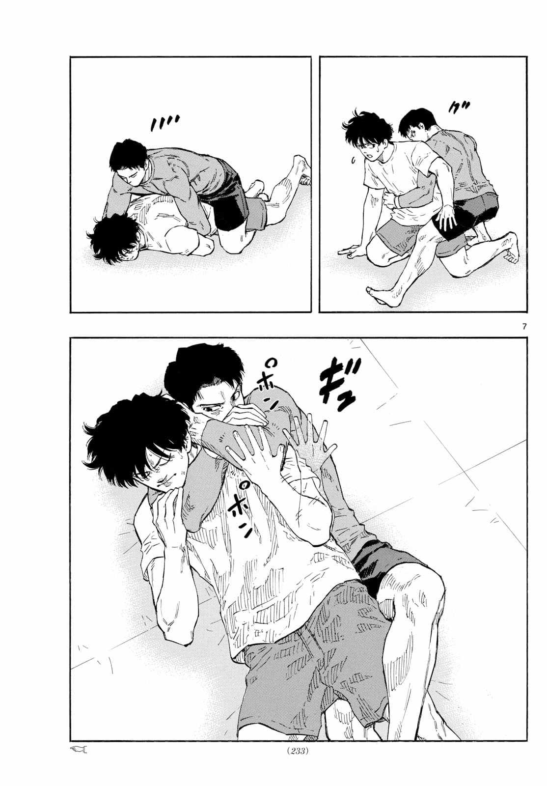 Read Red Blue EN Manga Online