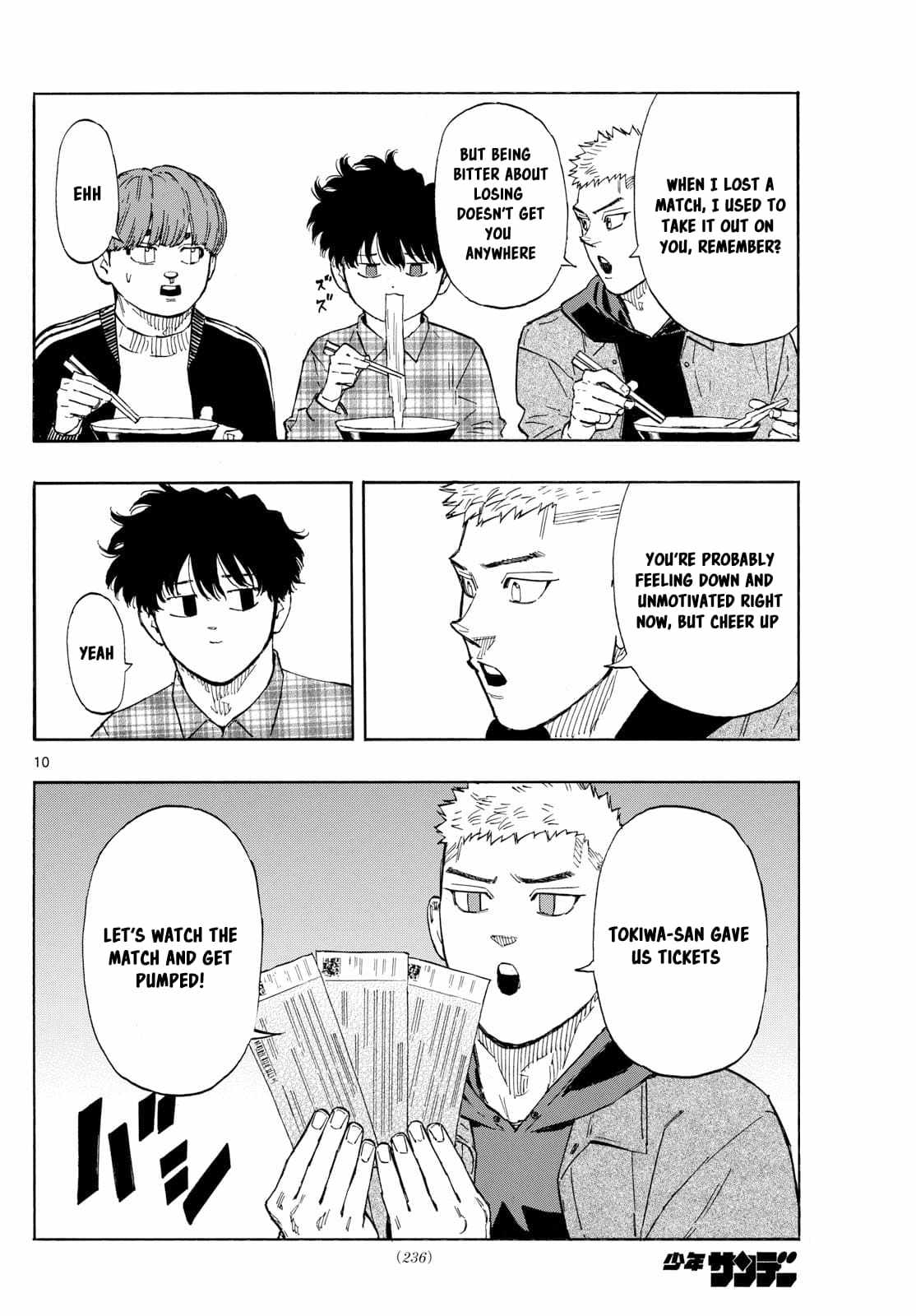 Read Red Blue EN Manga Online