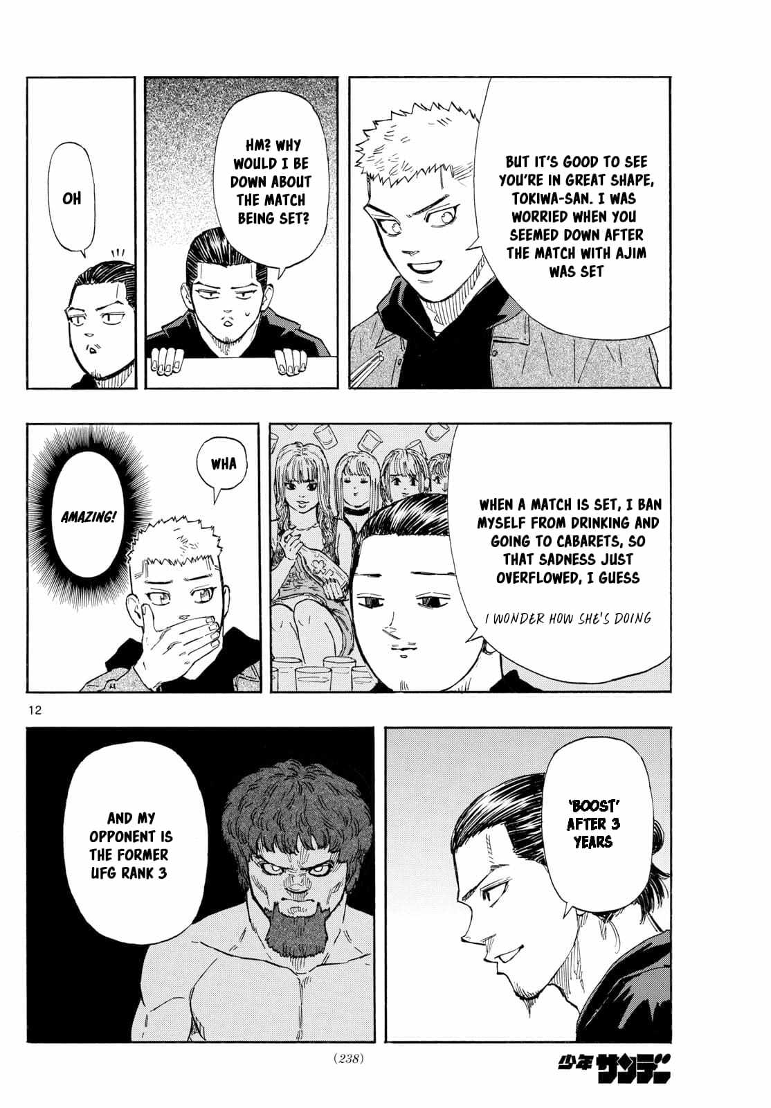 Read Red Blue EN Manga Online