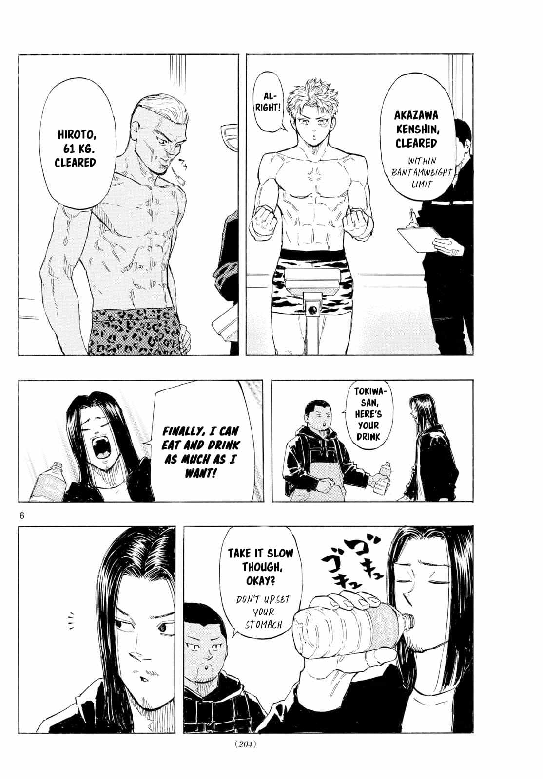 Read Red Blue EN Manga Online