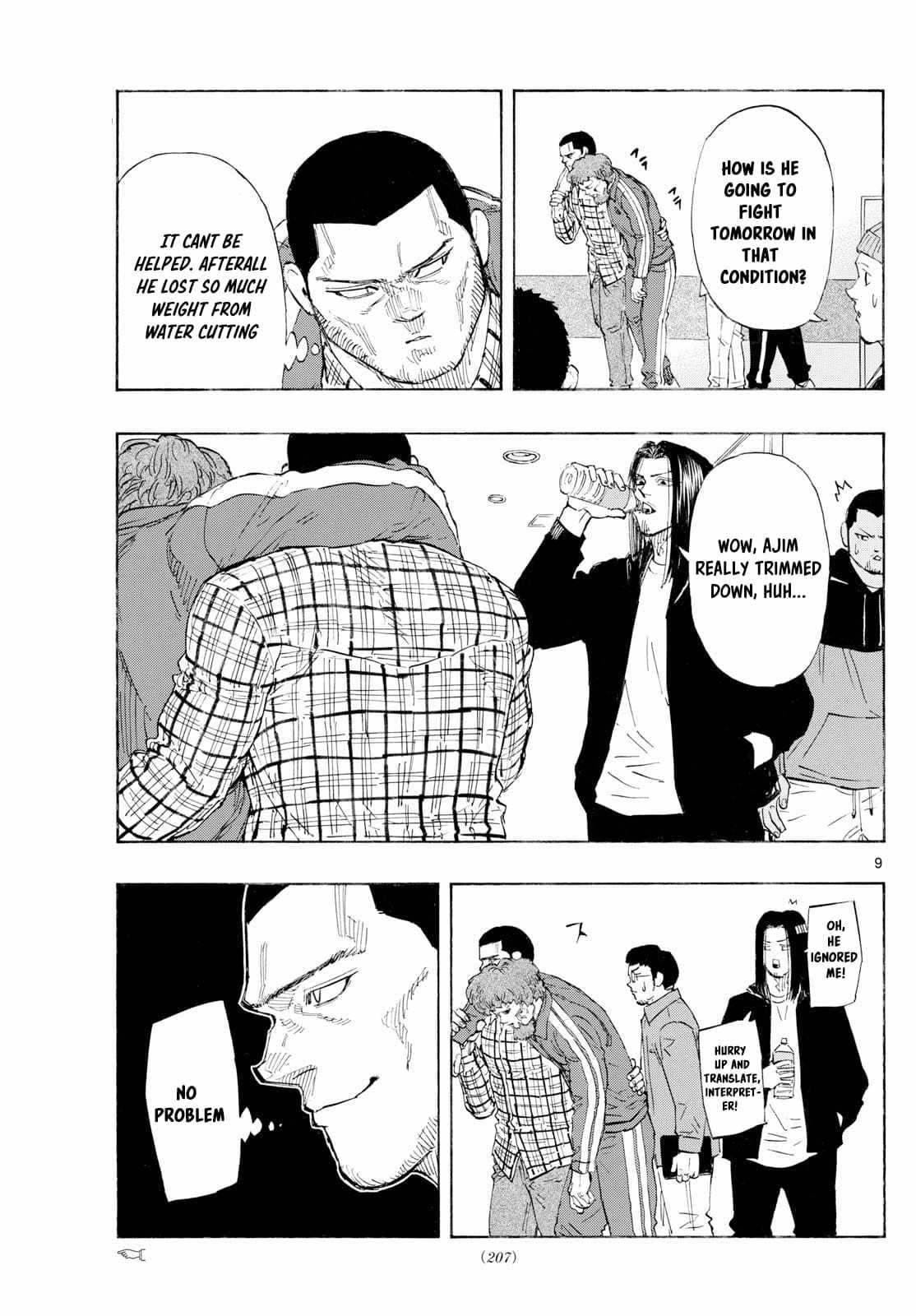 Read Red Blue EN Manga Online