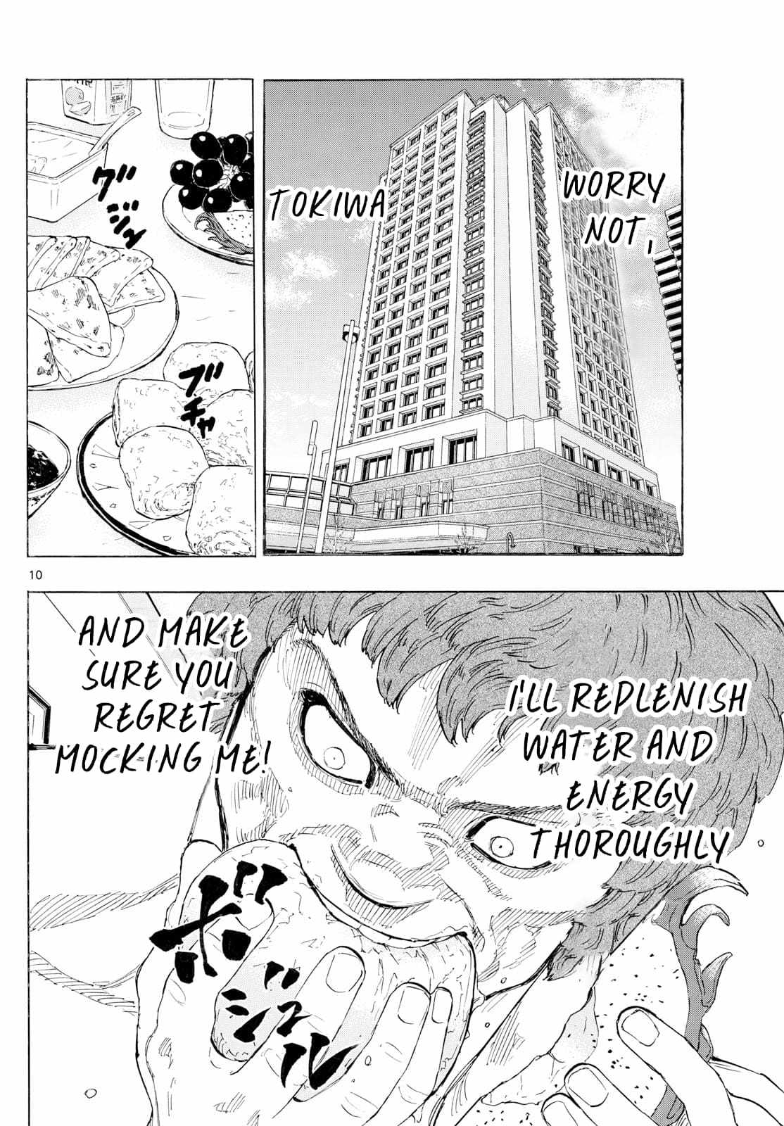 Read Red Blue EN Manga Online