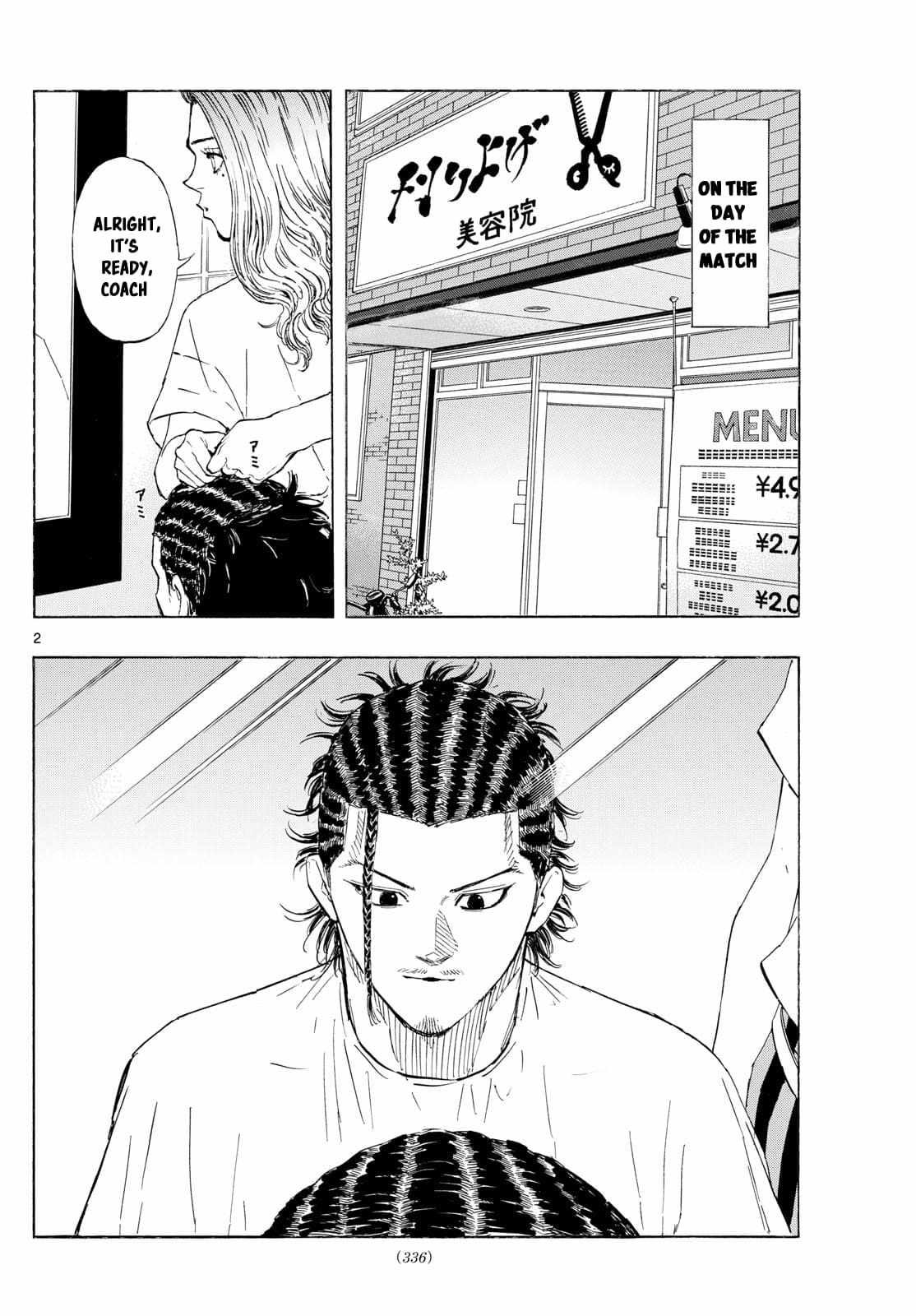Read Red Blue EN Manga Online