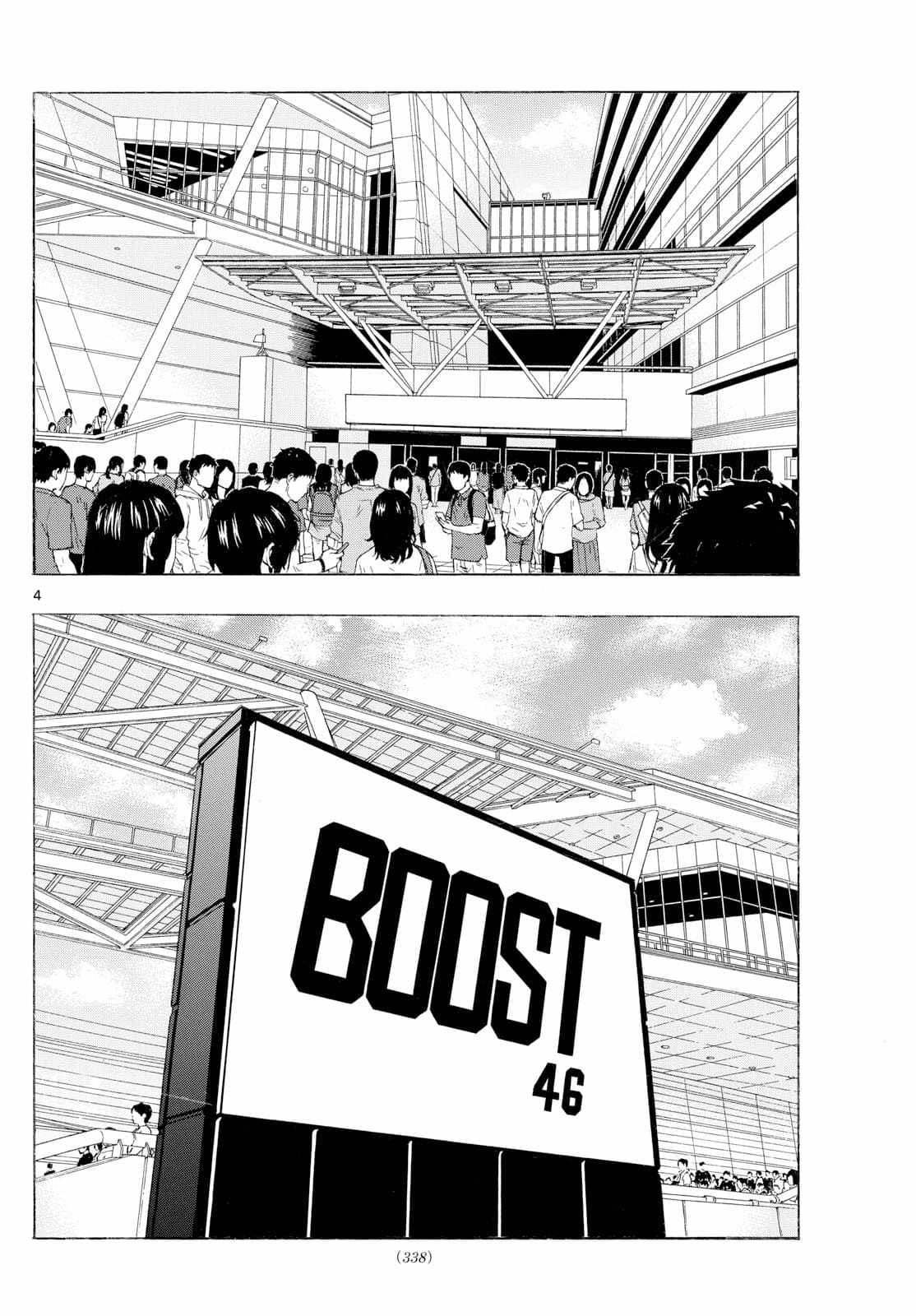 Read Red Blue EN Manga Online