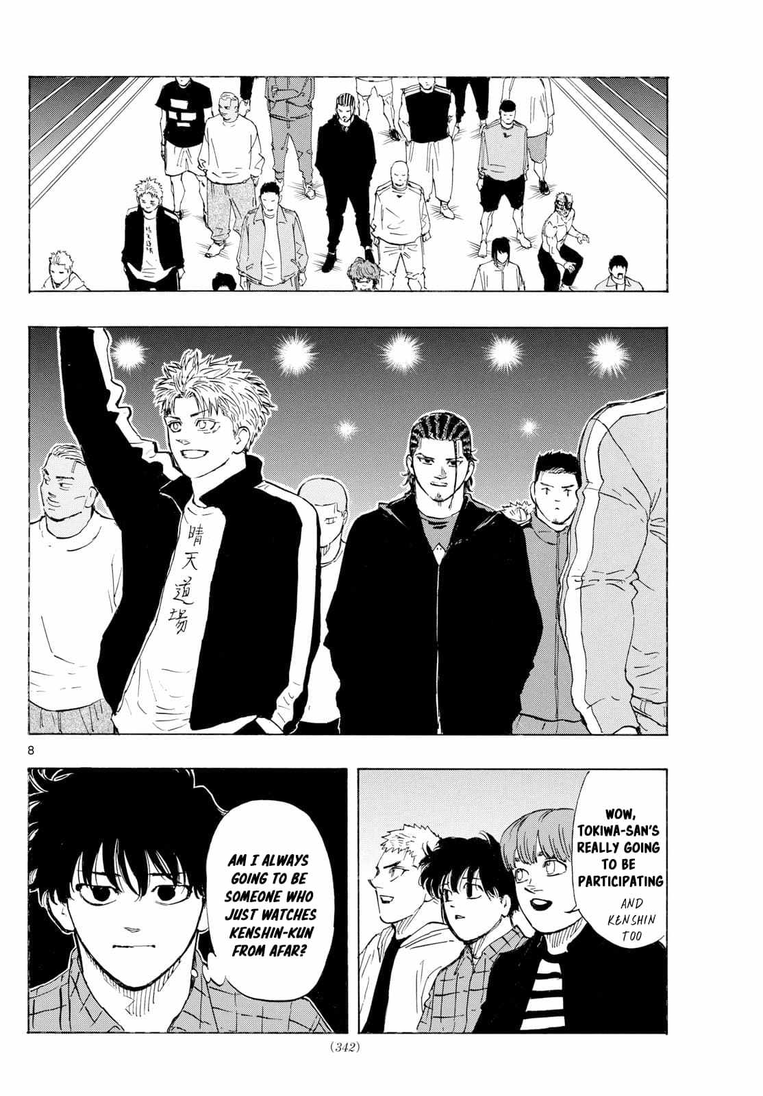 Read Red Blue EN Manga Online