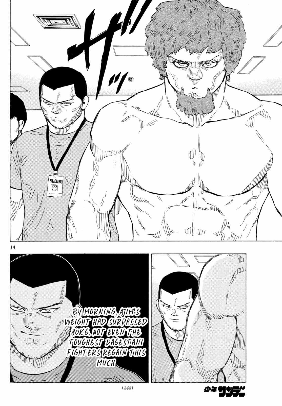 Read Red Blue EN Manga Online