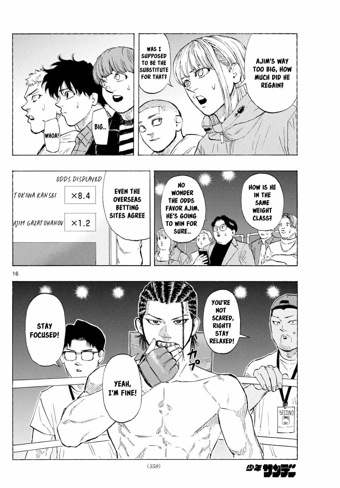 Read Red Blue EN Manga Online