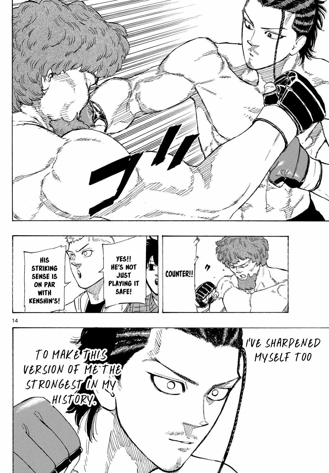 Read Red Blue EN Manga Online
