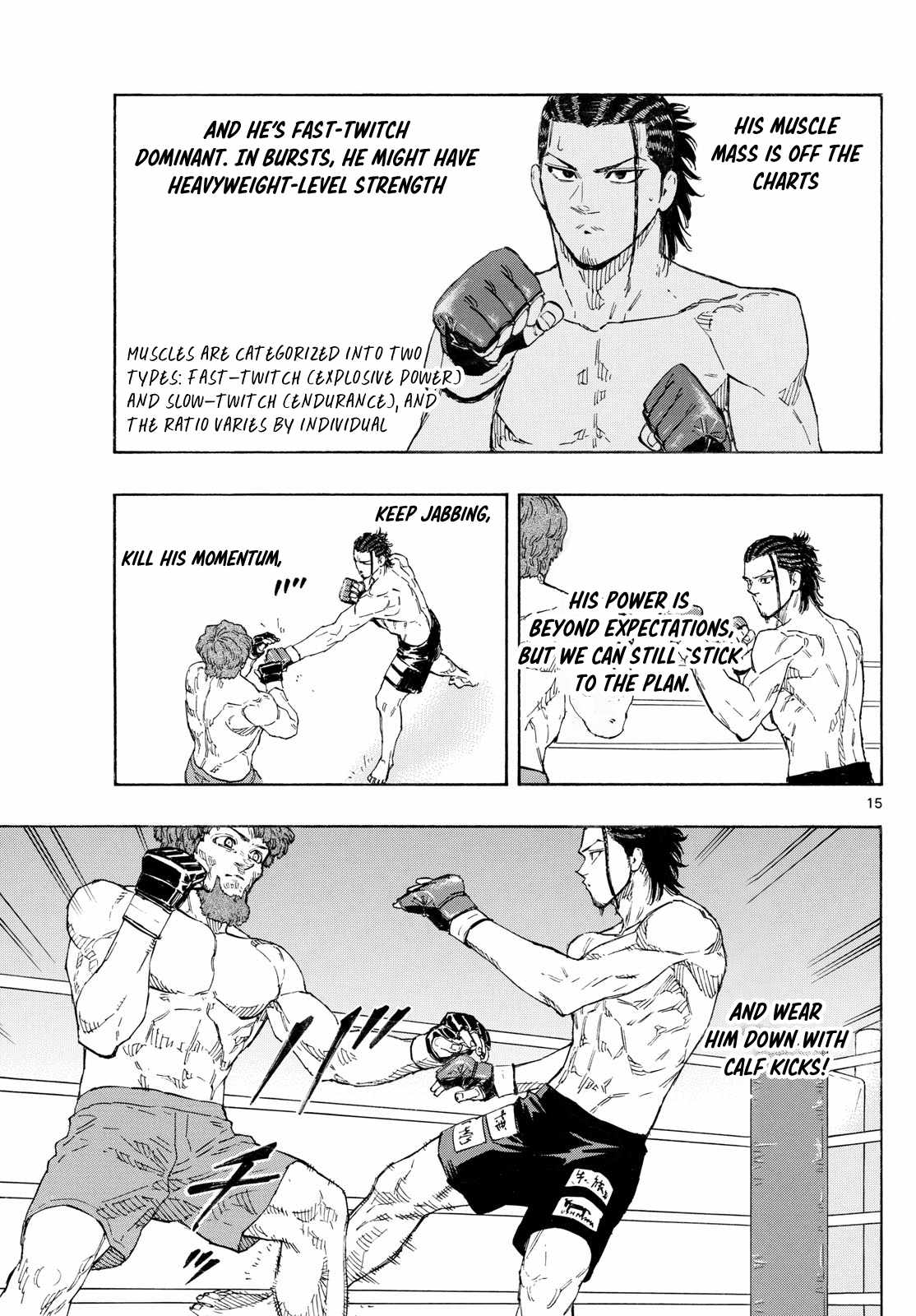 Read Red Blue EN Manga Online