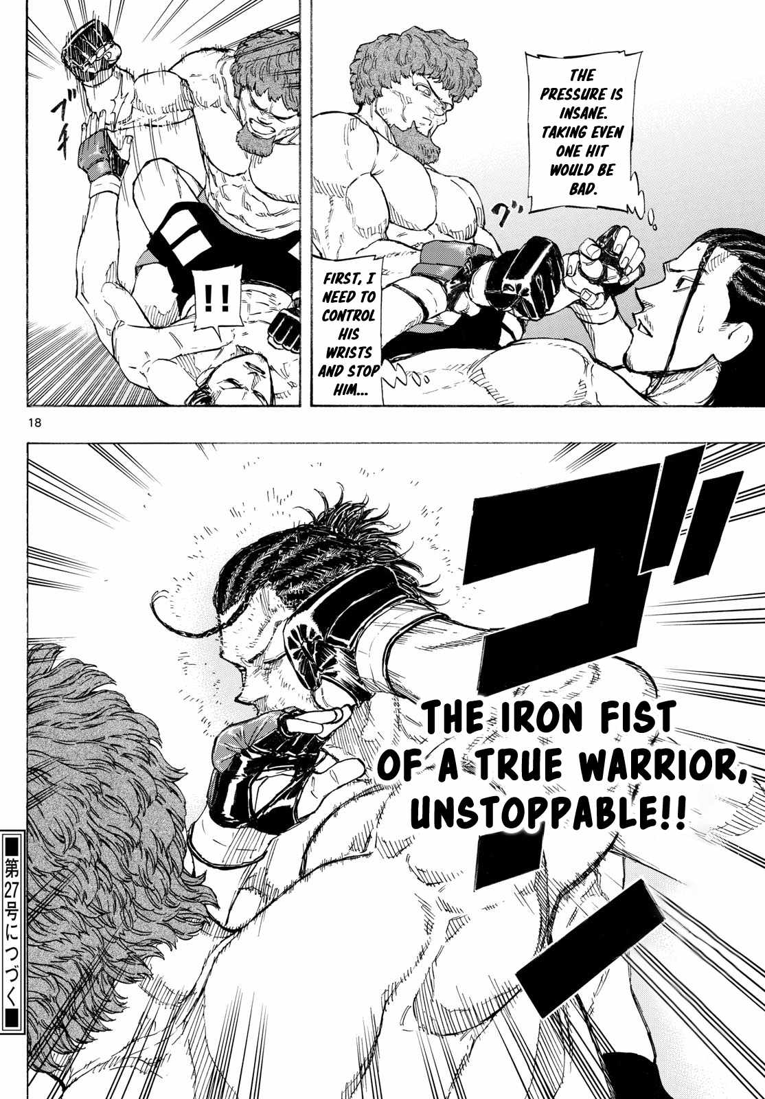 Read Red Blue EN Manga Online