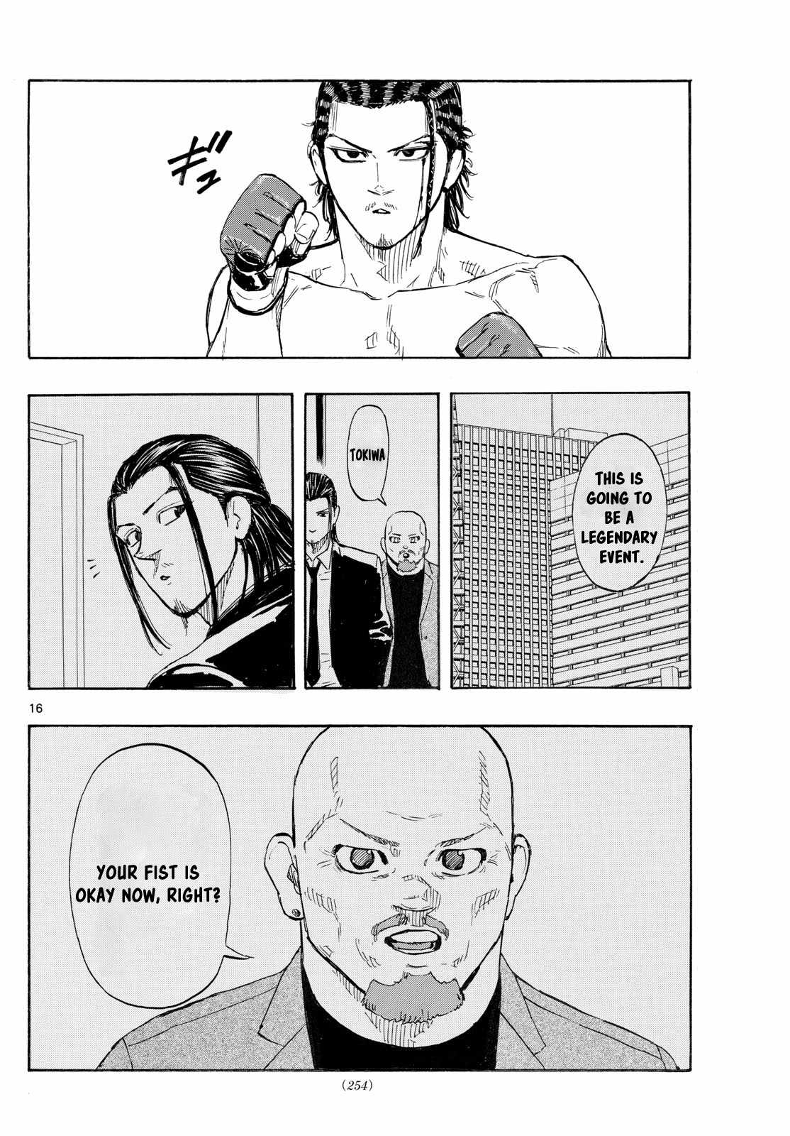 Read Red Blue EN Manga Online
