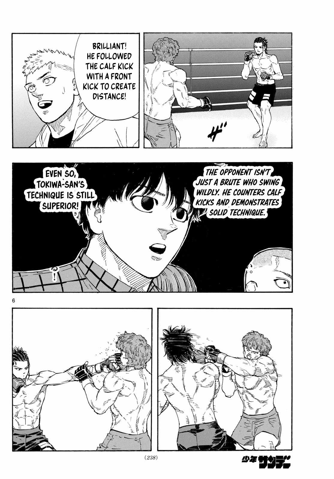 Read Red Blue EN Manga Online