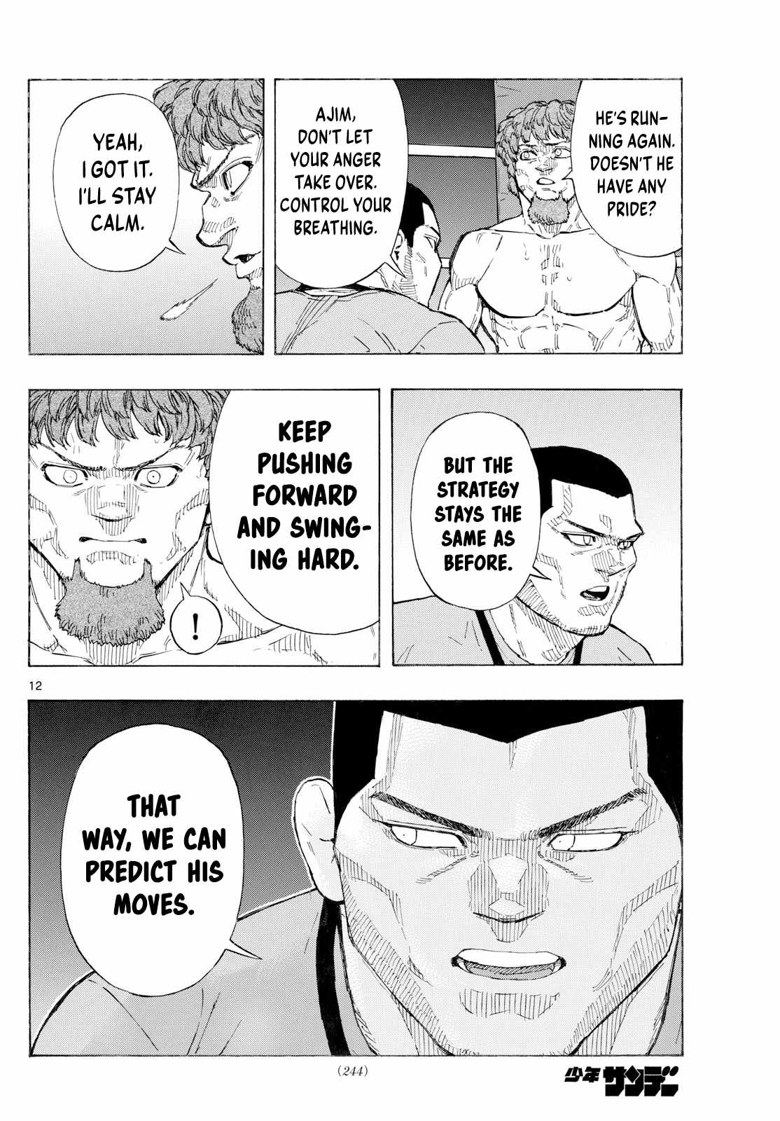 Read Red Blue EN Manga Online