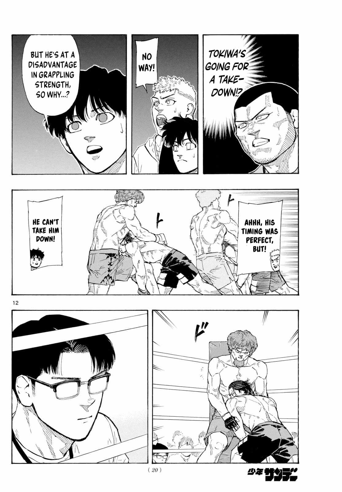 Read Red Blue EN Manga Online