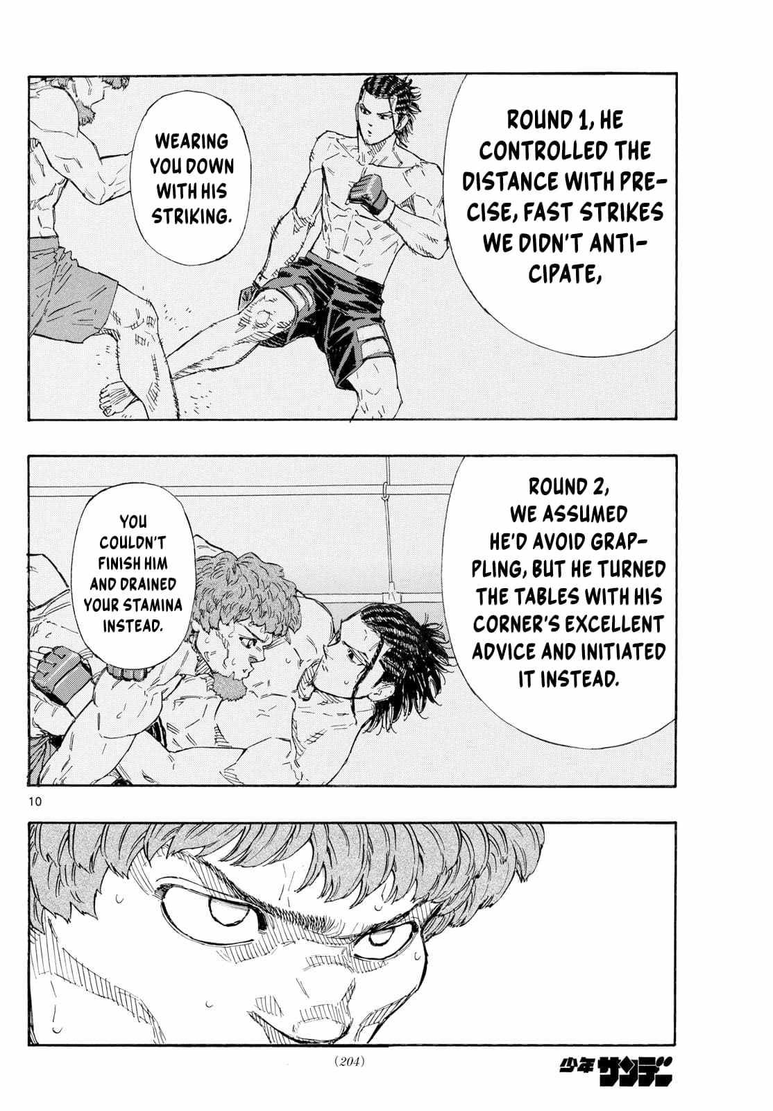 Read Red Blue EN Manga Online
