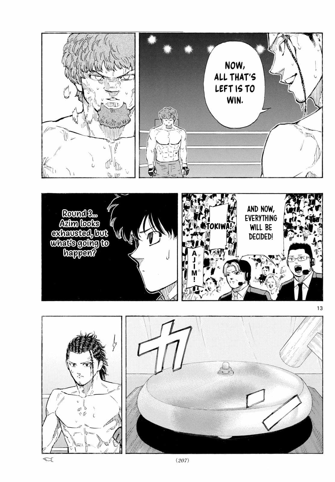 Read Red Blue EN Manga Online